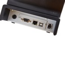 PR-250 Thermal Receipt Printer 80mm, (USB+Serial+Lan), 250mm/s  AO-PR-1001