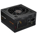 Cougar power ATLAS 650(2024) 80 PLUS BRONZE